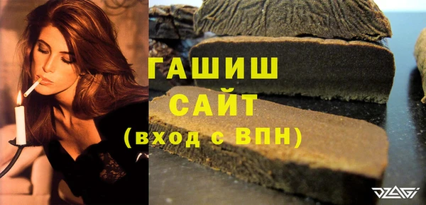 винт Верхний Тагил