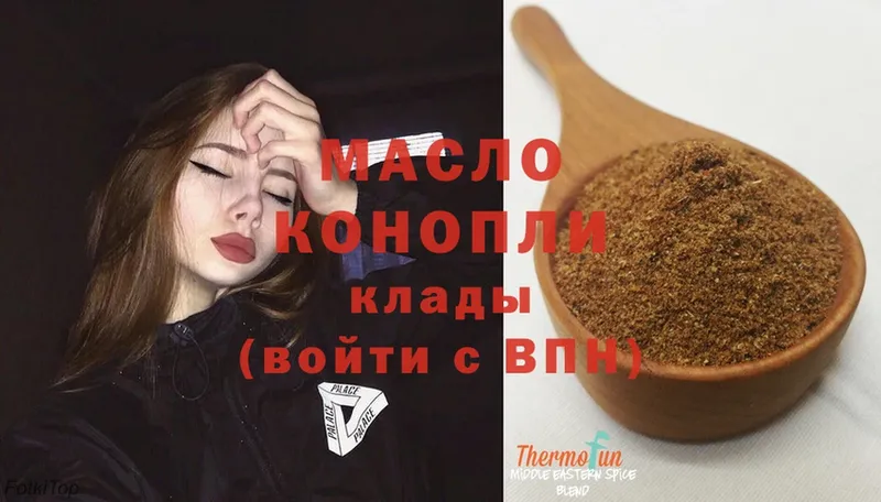 ТГК Wax  Красновишерск 